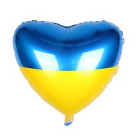 Воздушный шарик «Люблю Украину»